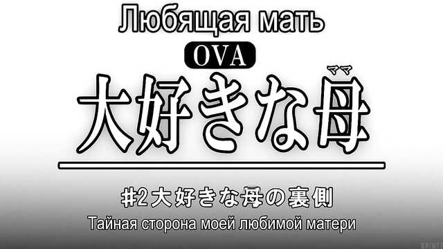 Парень нежно лижет киску брюнетки и усаживает ее на член - Порно онлайн